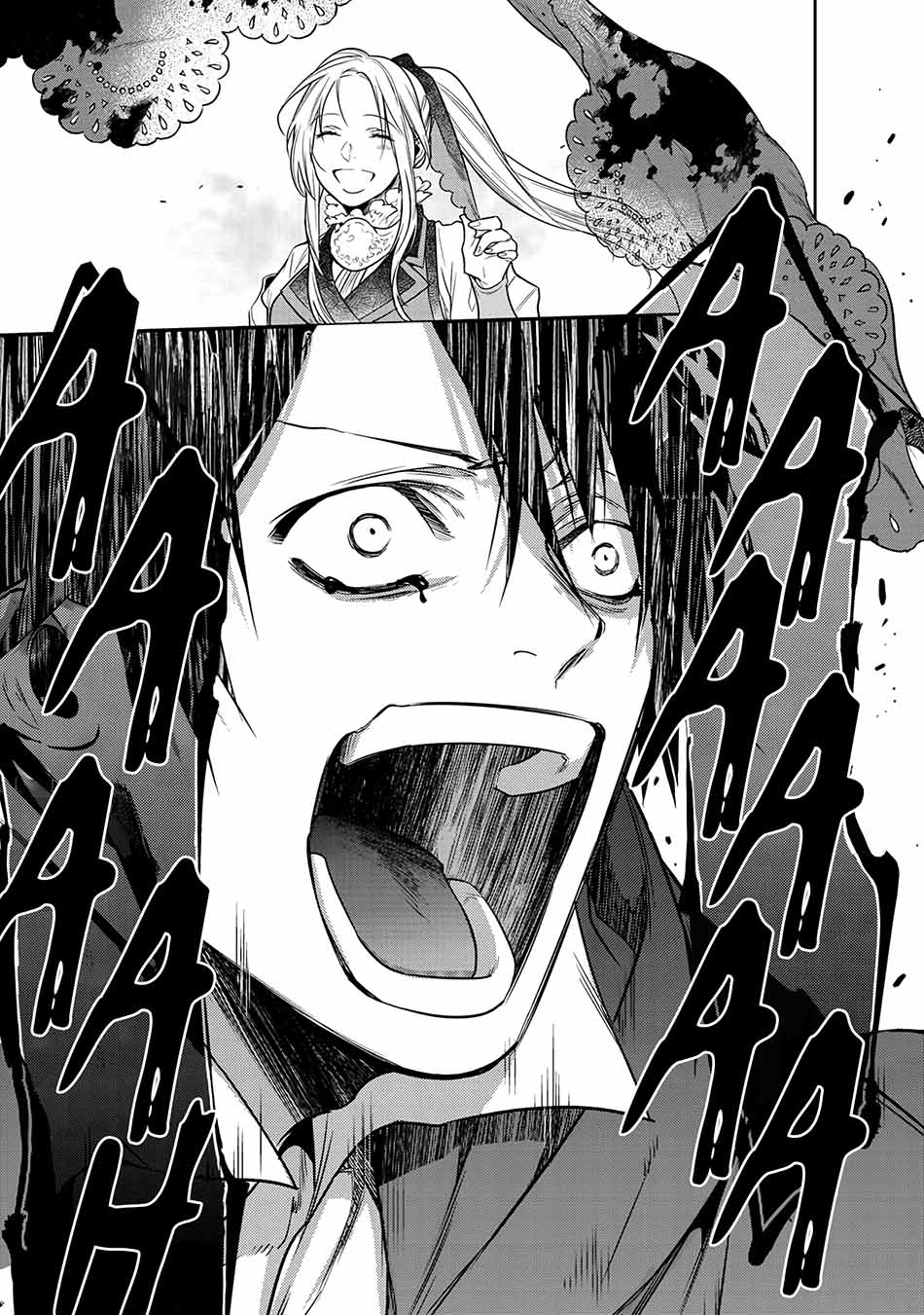 Kekkaishi e no Tensei