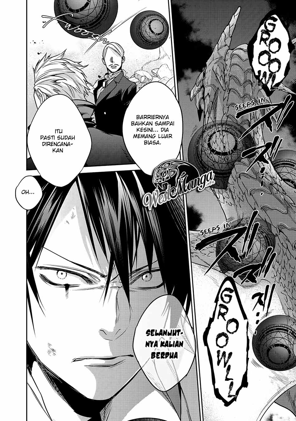 Kekkaishi e no Tensei