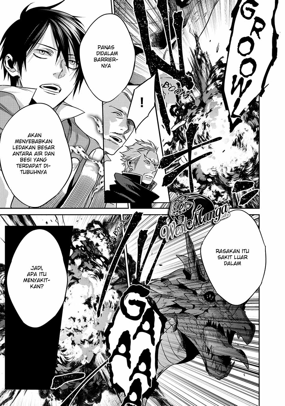Kekkaishi e no Tensei