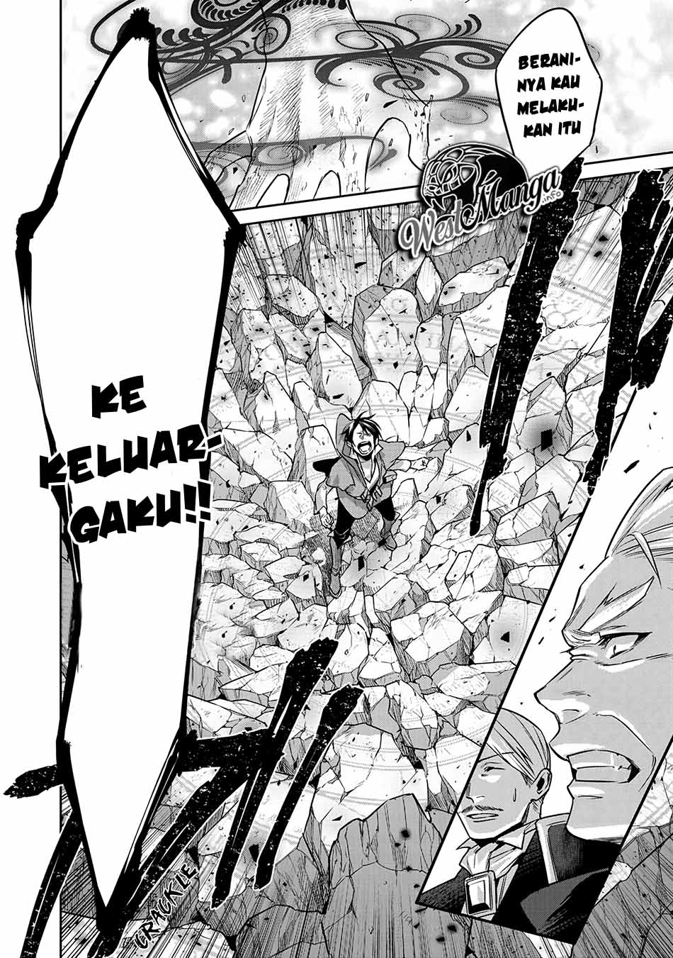 Kekkaishi e no Tensei