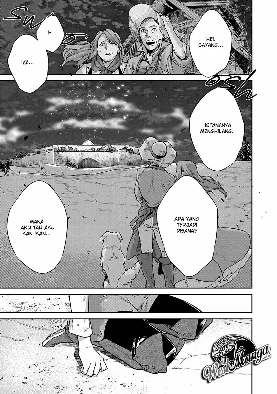 Kekkaishi e no Tensei