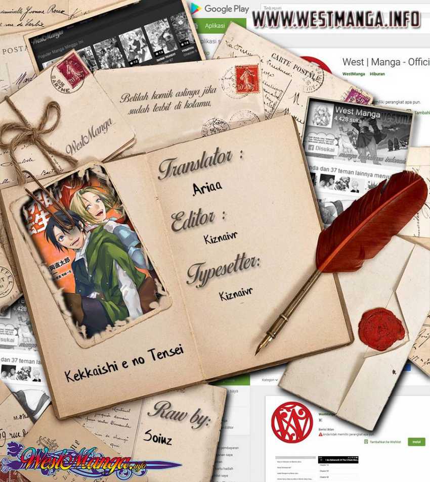 Kekkaishi e no Tensei