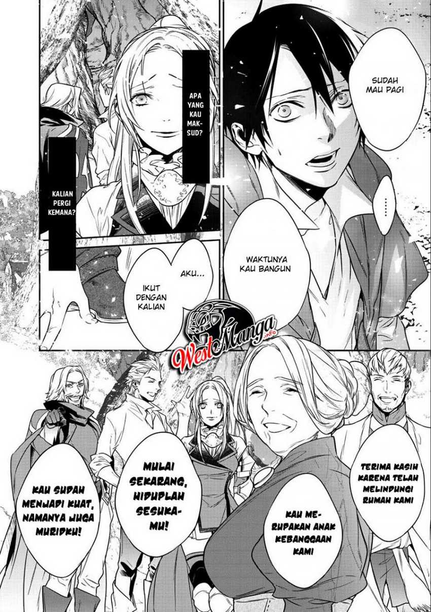 Kekkaishi e no Tensei