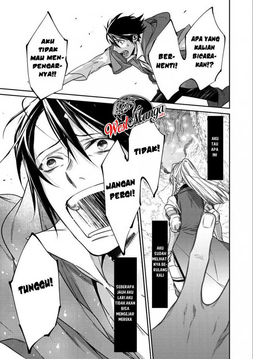 Kekkaishi e no Tensei
