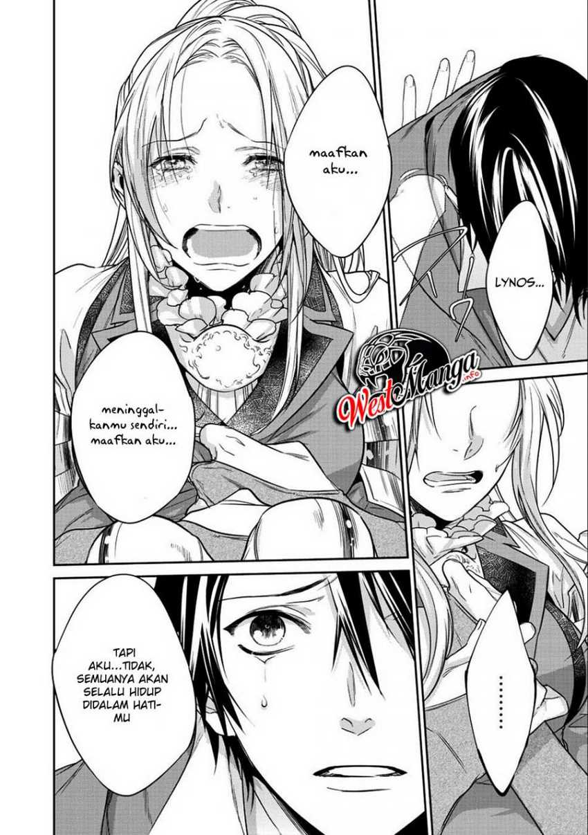 Kekkaishi e no Tensei