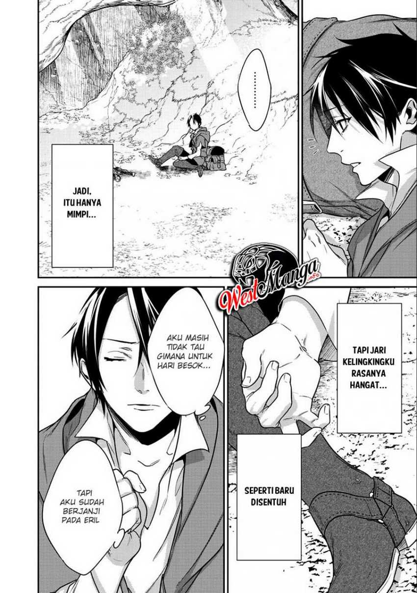 Kekkaishi e no Tensei