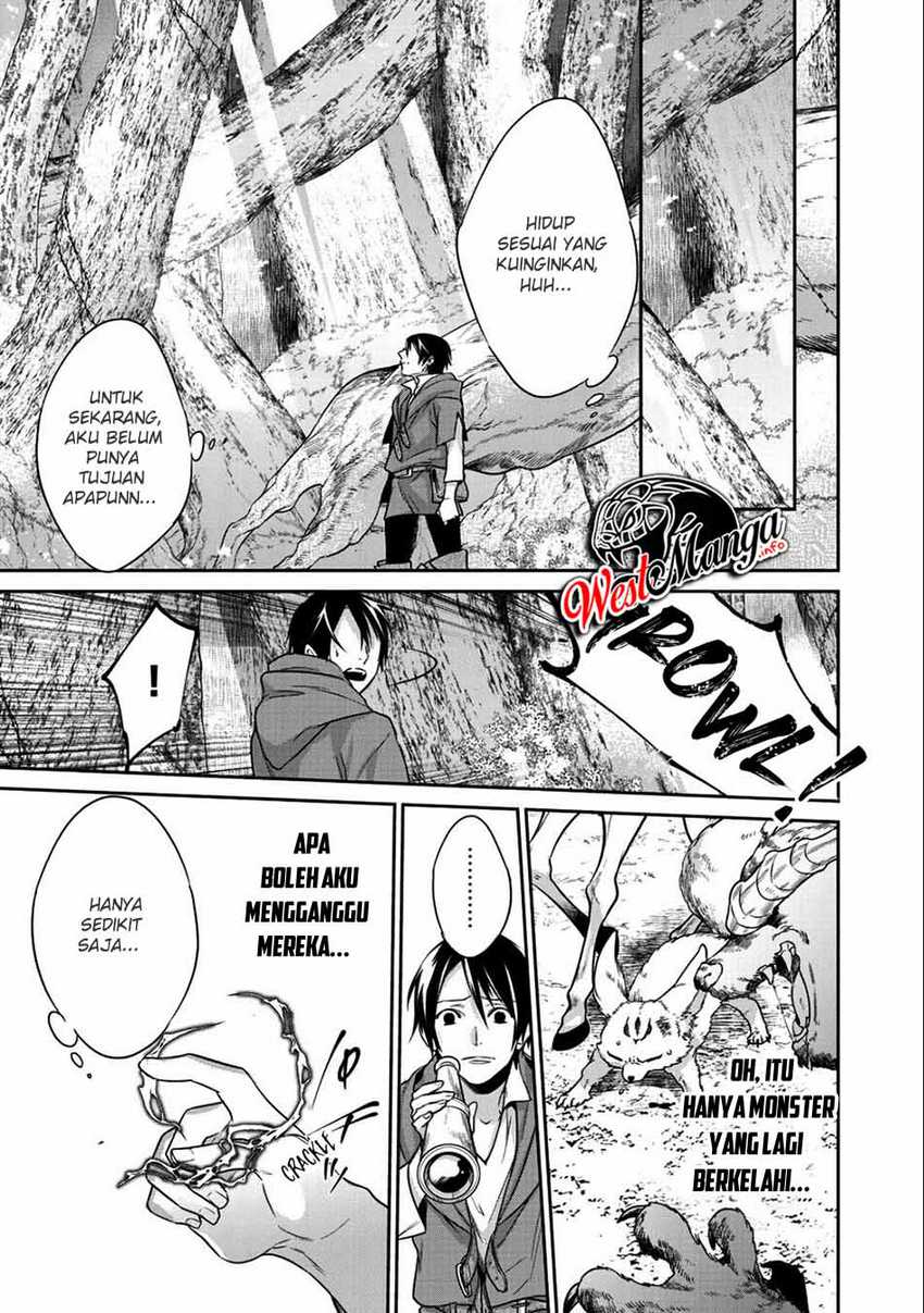 Kekkaishi e no Tensei