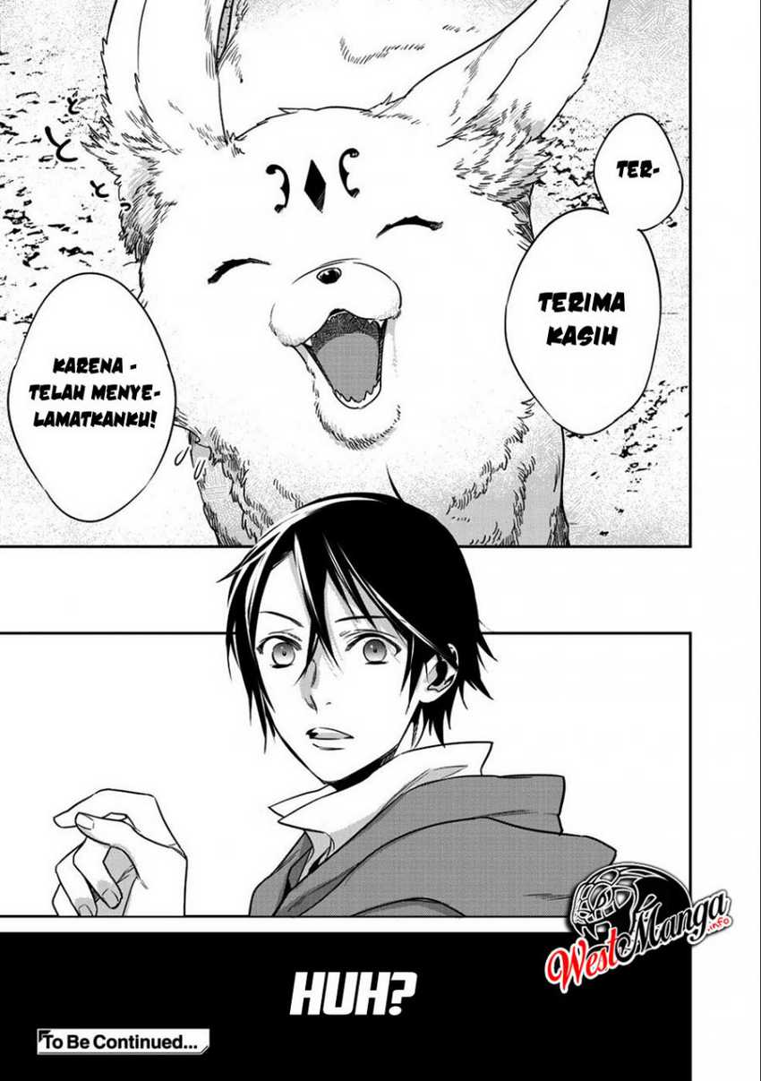 Kekkaishi e no Tensei