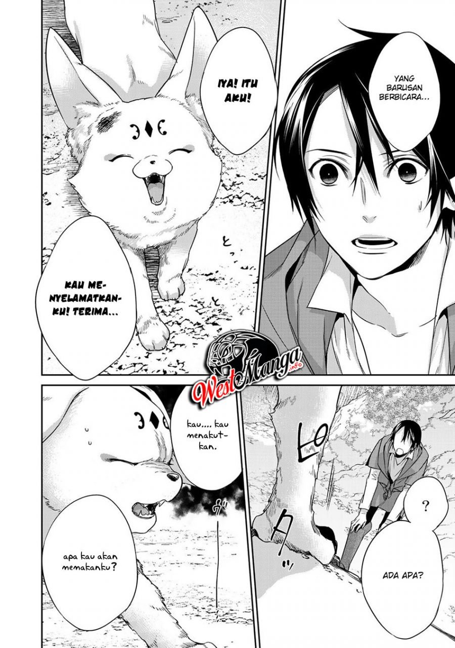 Kekkaishi e no Tensei