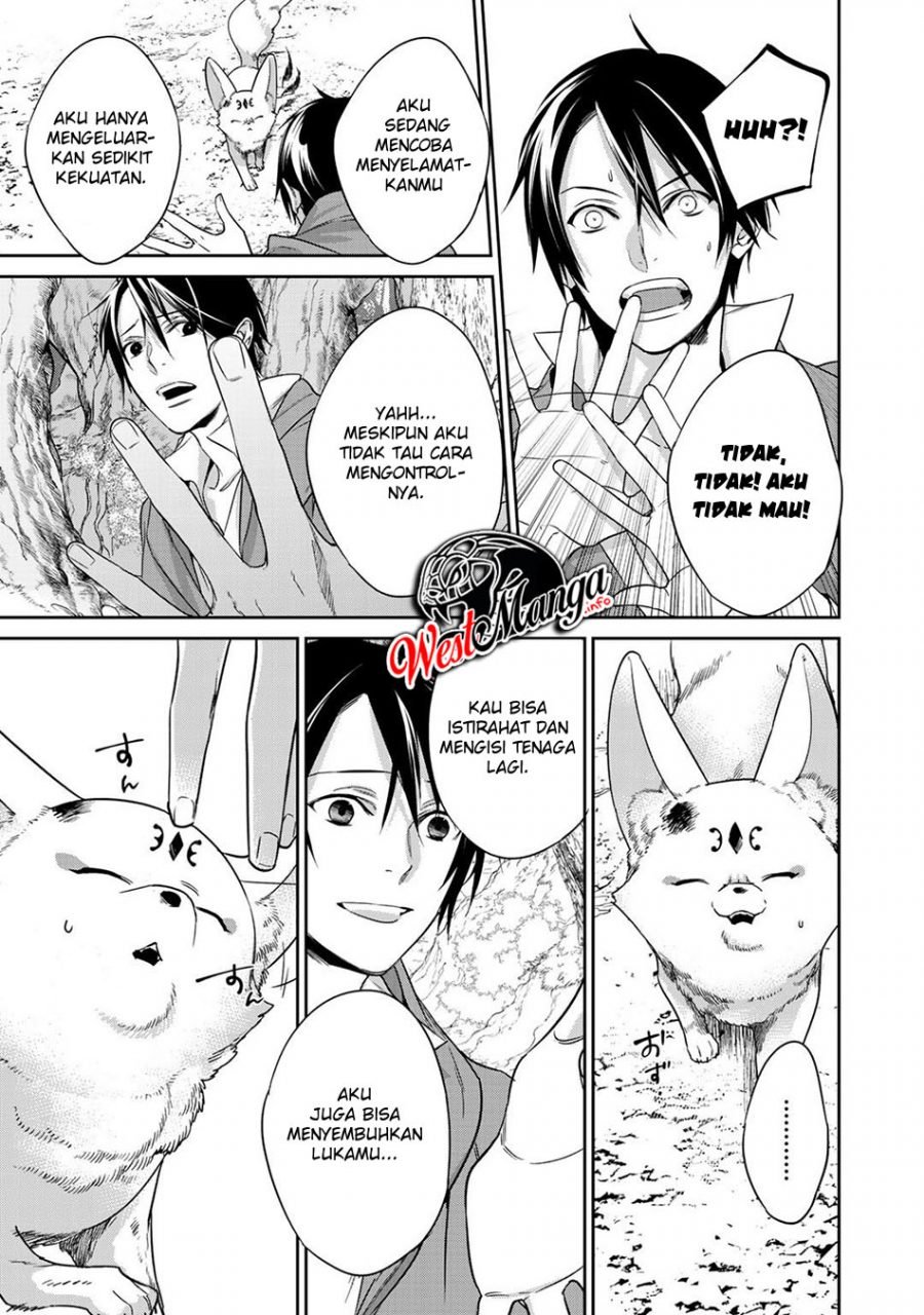 Kekkaishi e no Tensei