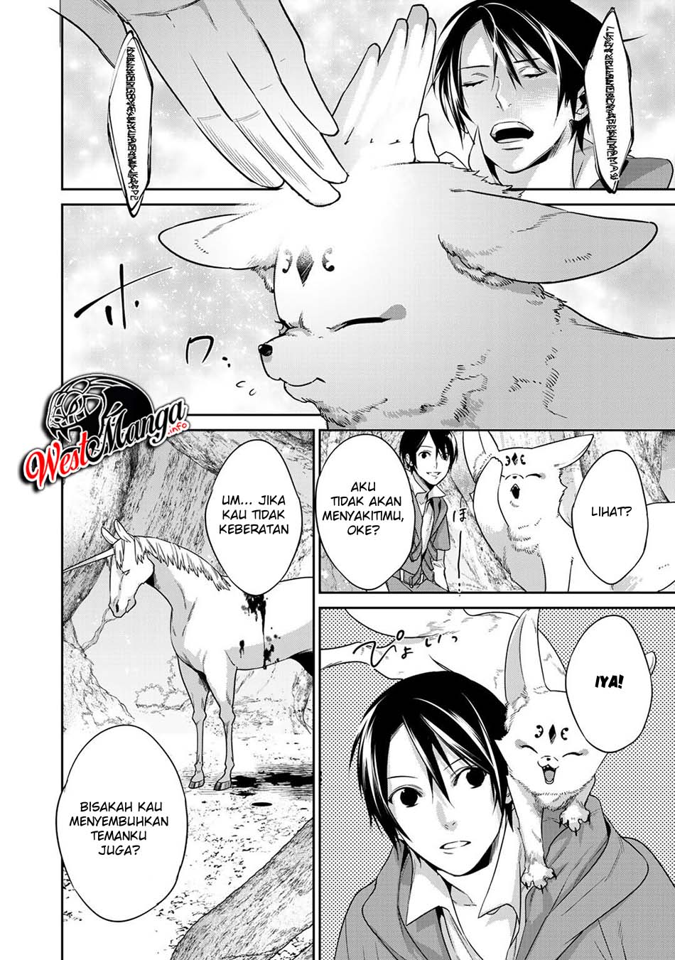 Kekkaishi e no Tensei