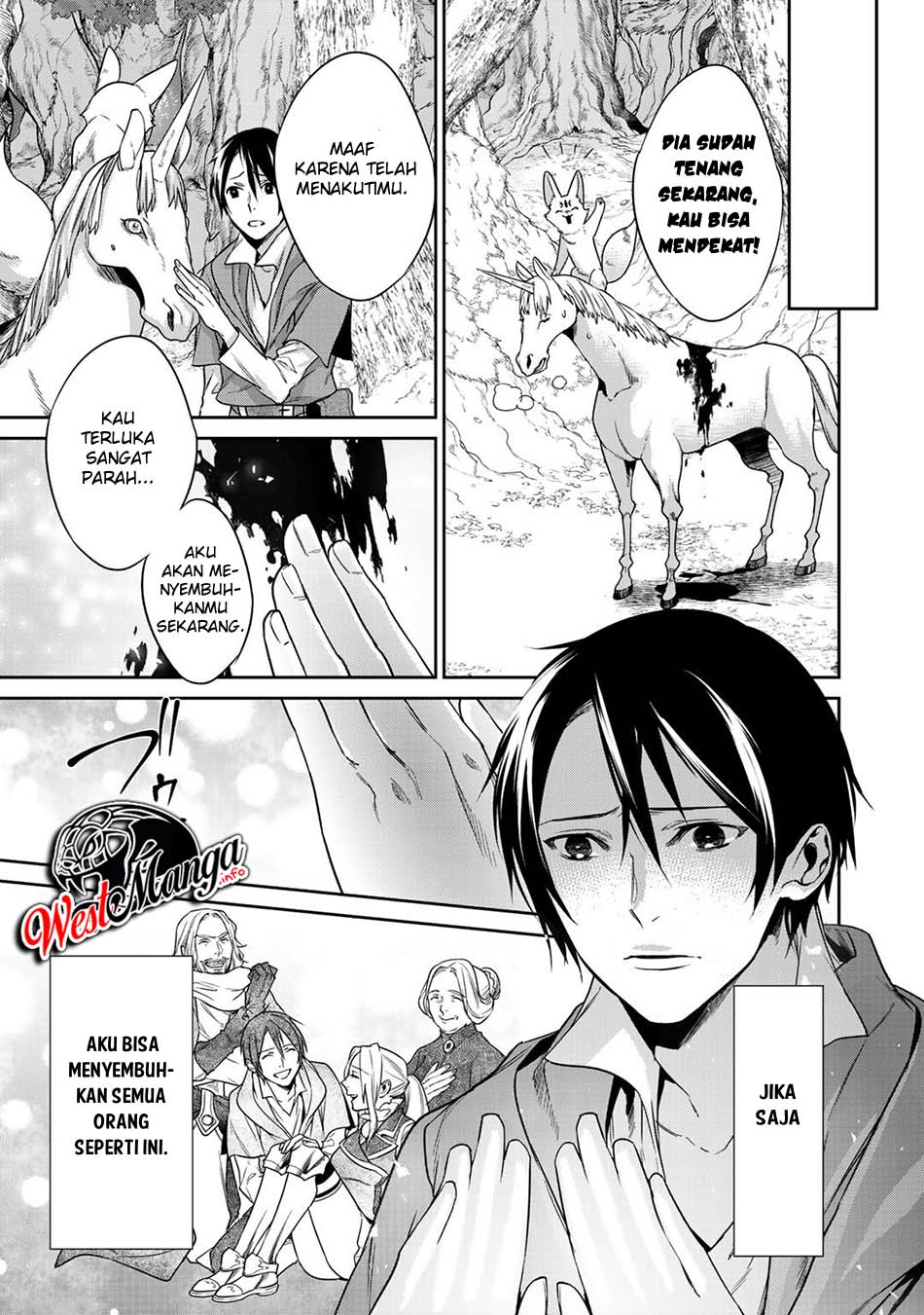 Kekkaishi e no Tensei