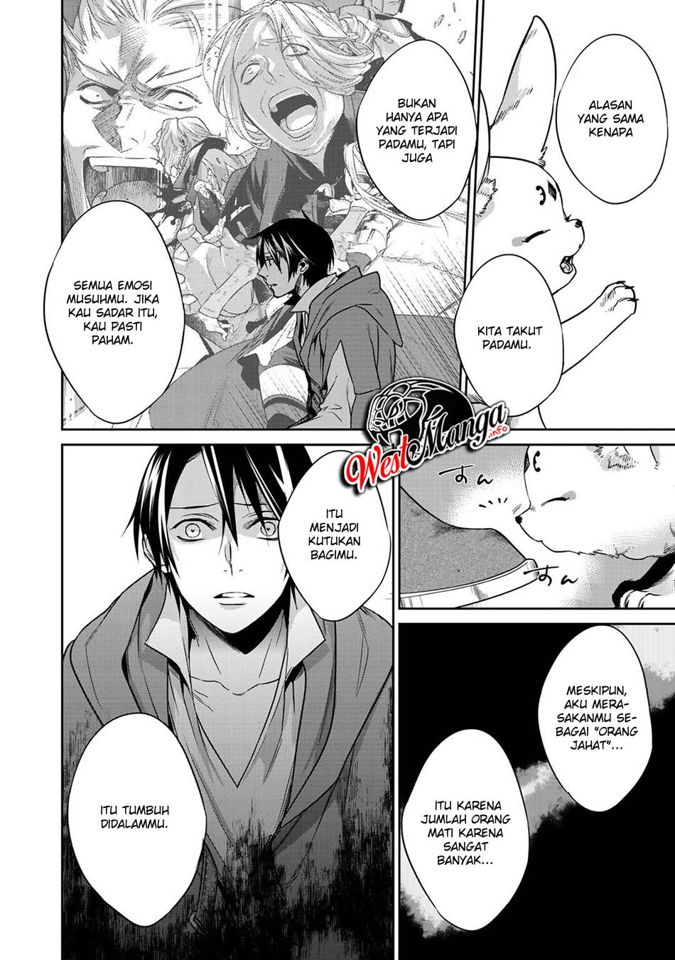 Kekkaishi e no Tensei