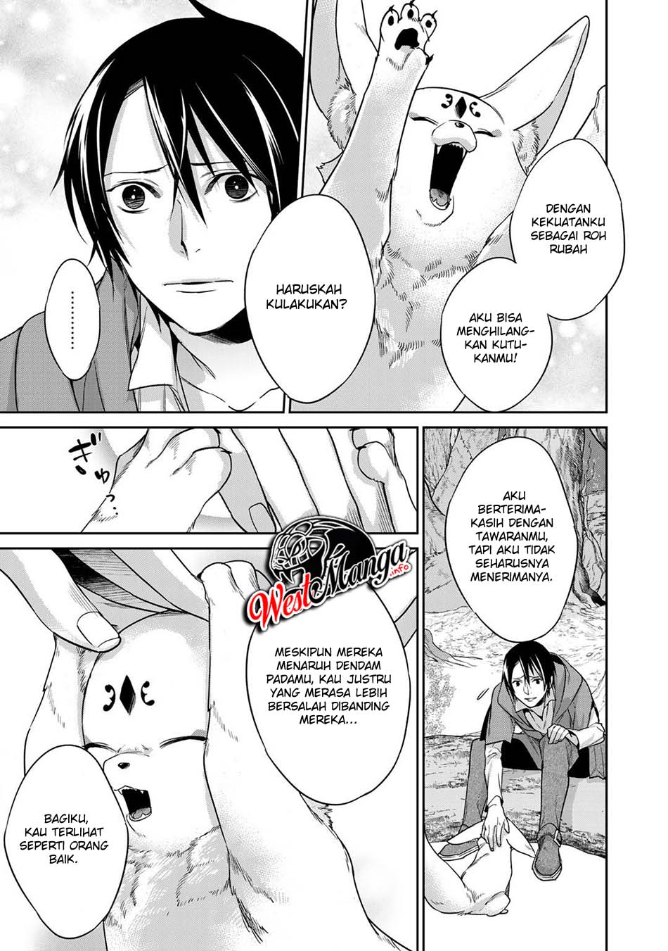 Kekkaishi e no Tensei