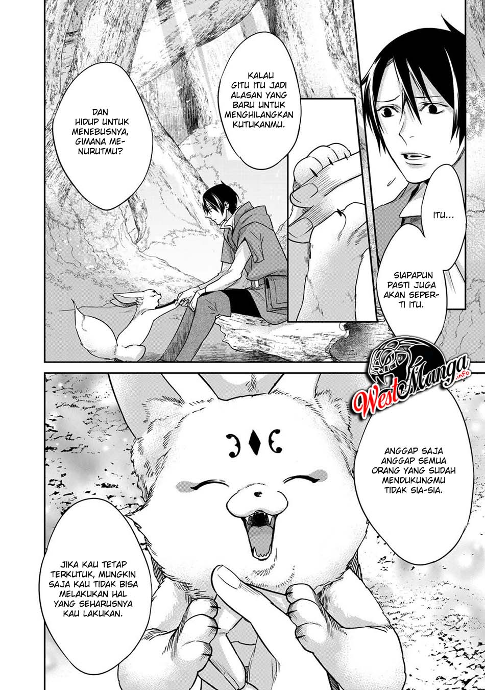 Kekkaishi e no Tensei