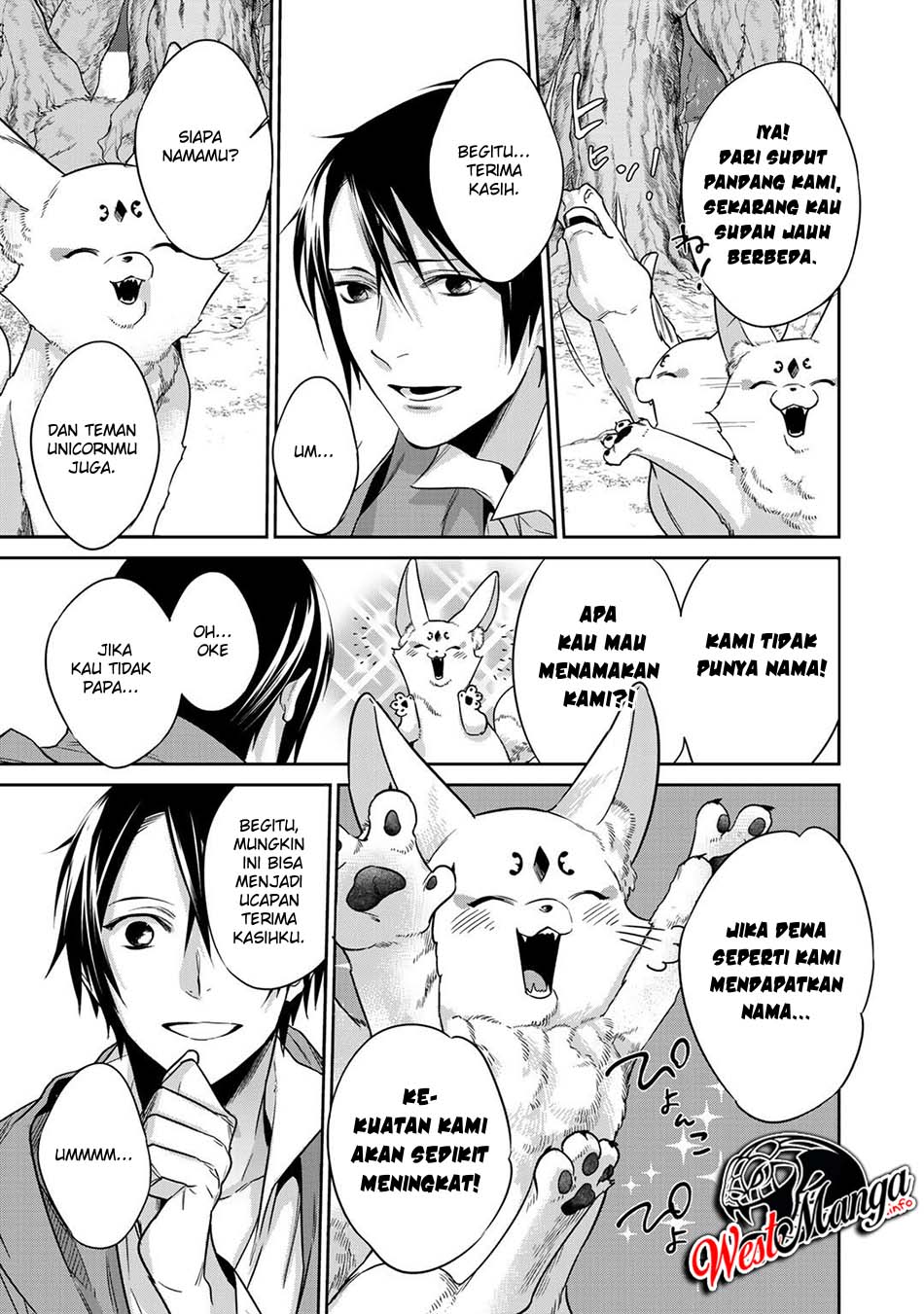 Kekkaishi e no Tensei