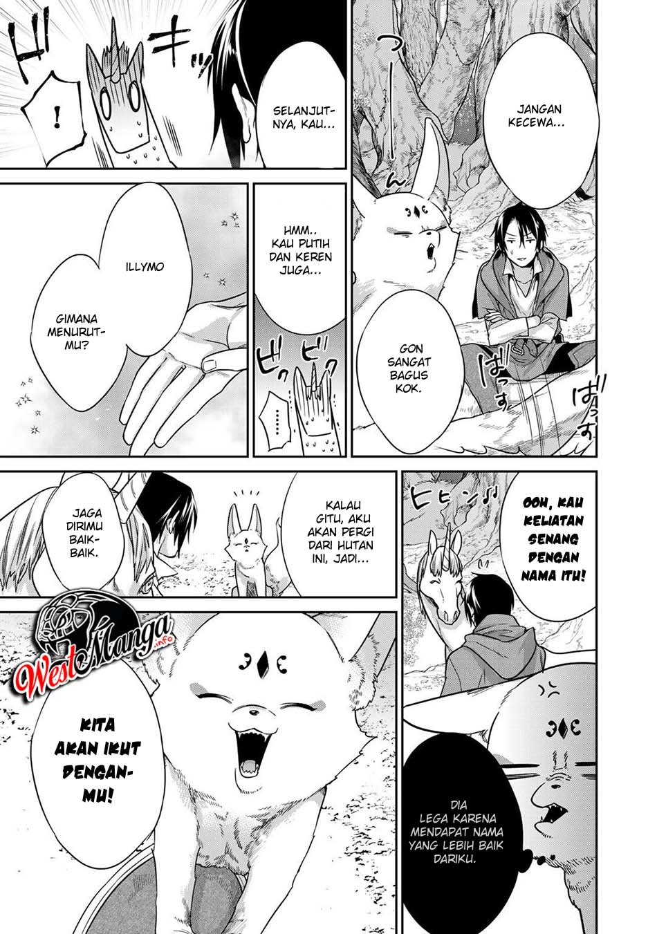 Kekkaishi e no Tensei