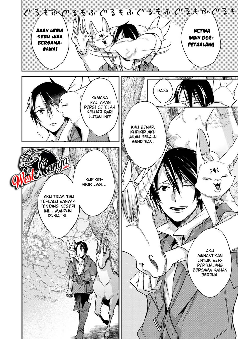 Kekkaishi e no Tensei