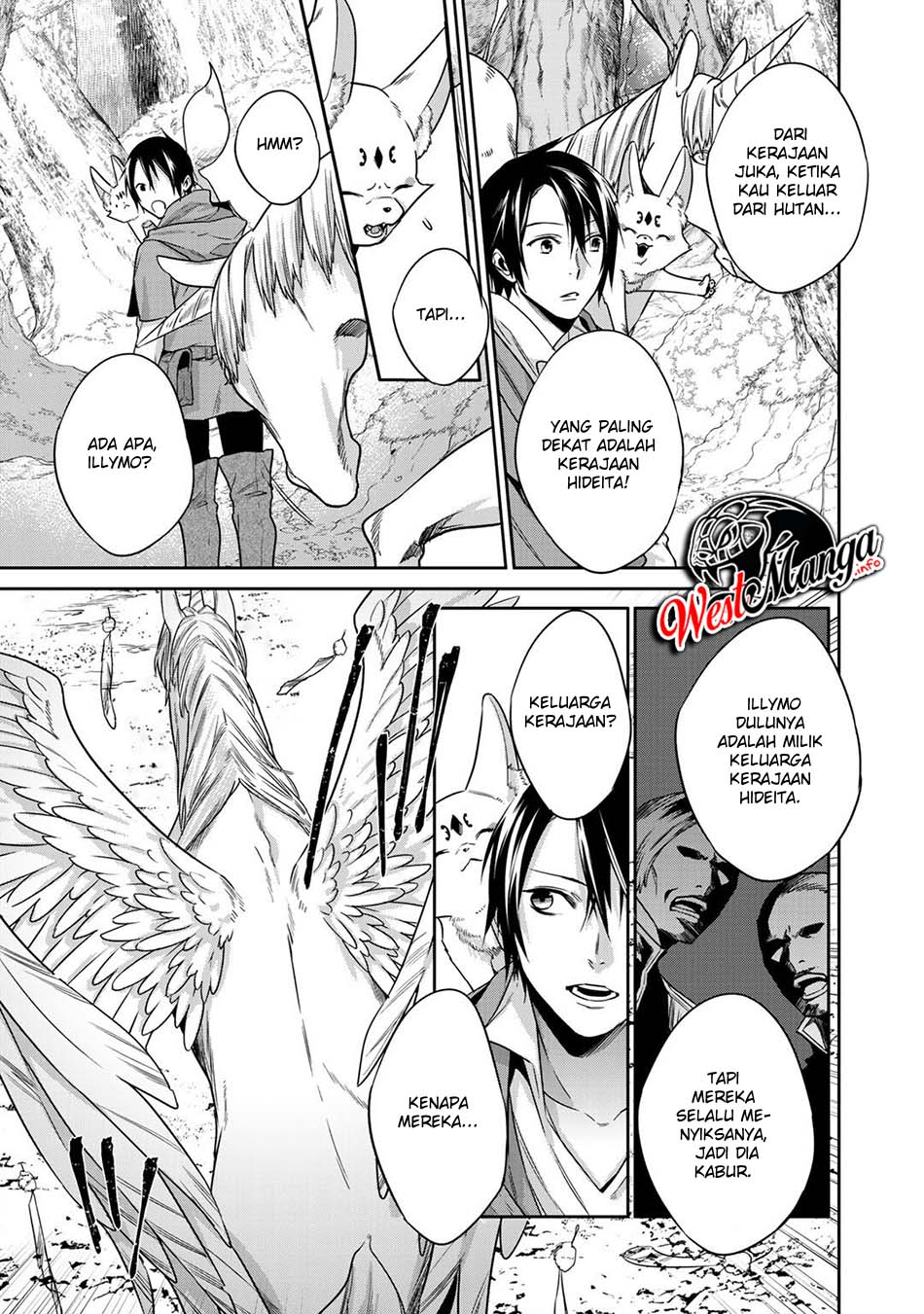 Kekkaishi e no Tensei