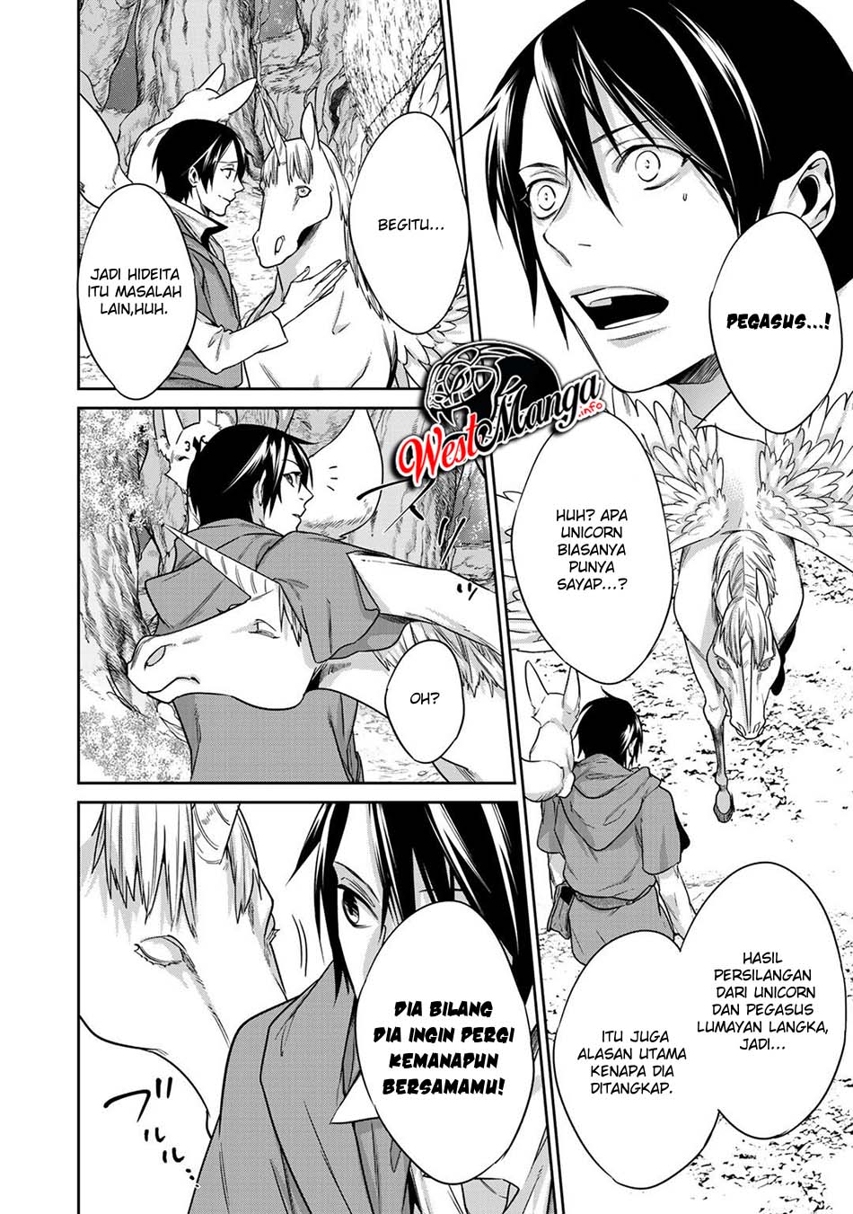 Kekkaishi e no Tensei