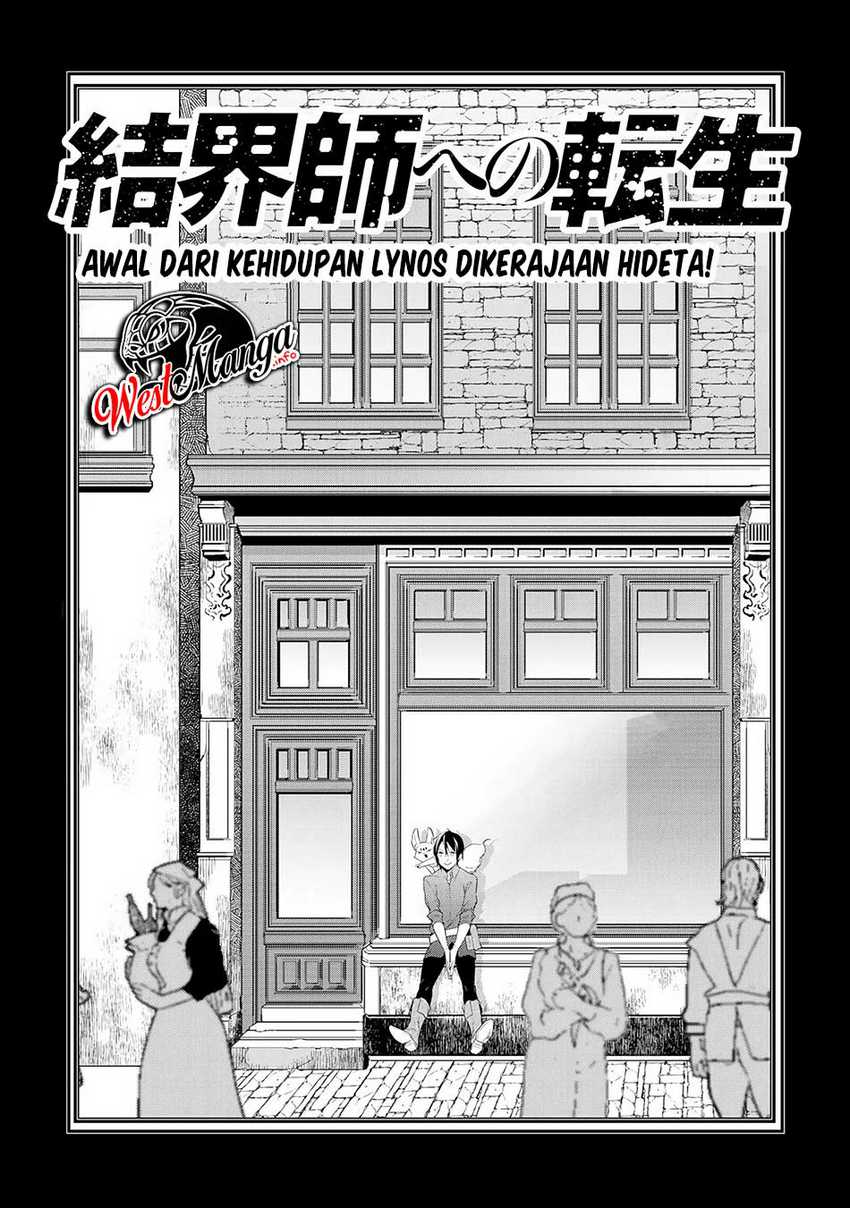 Kekkaishi e no Tensei