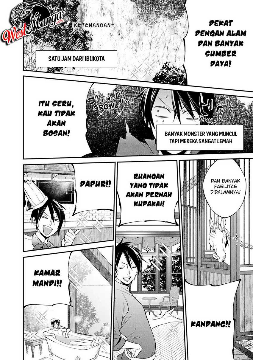 Kekkaishi e no Tensei