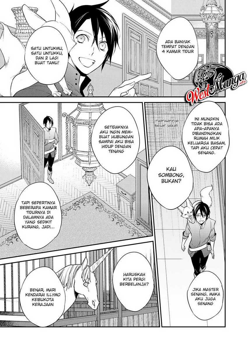 Kekkaishi e no Tensei