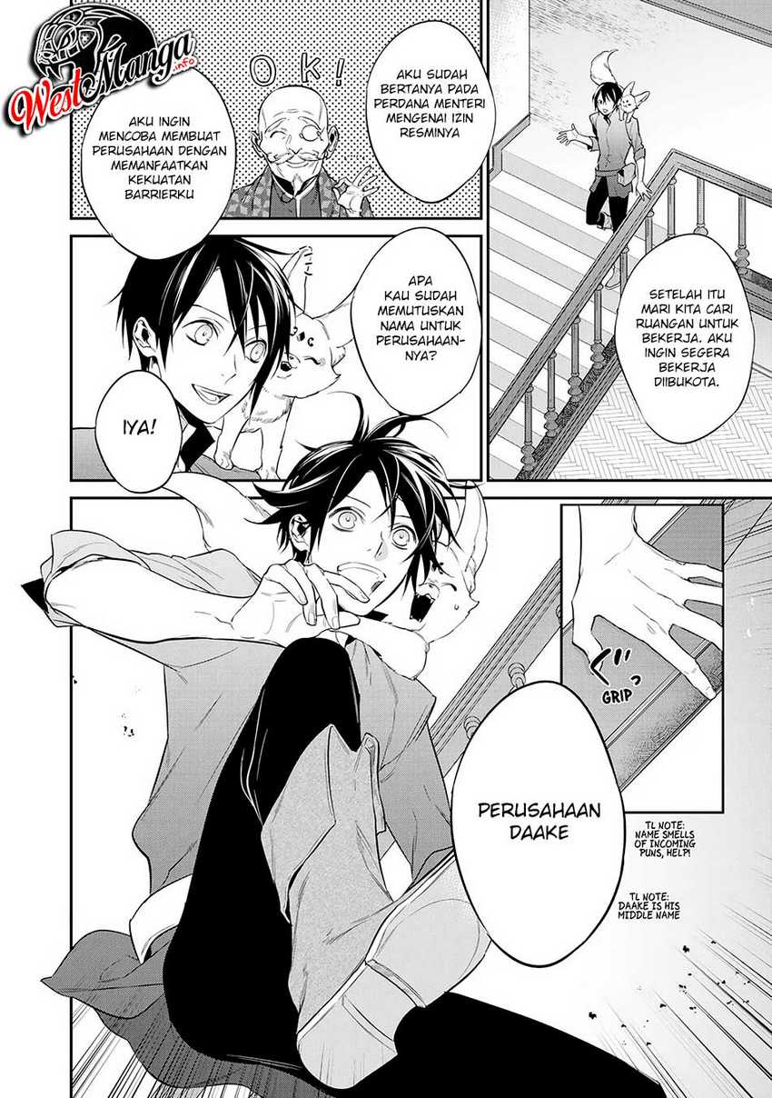 Kekkaishi e no Tensei