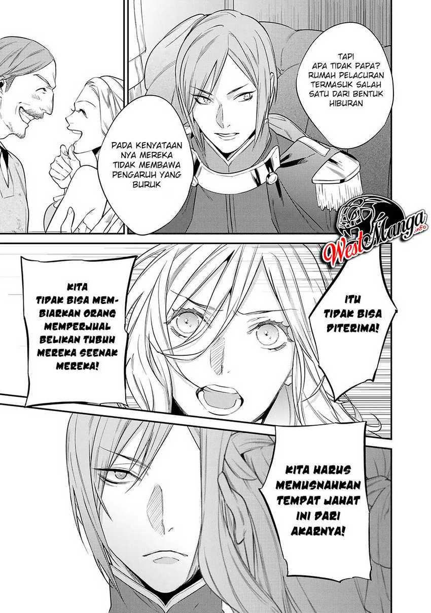 Kekkaishi e no Tensei