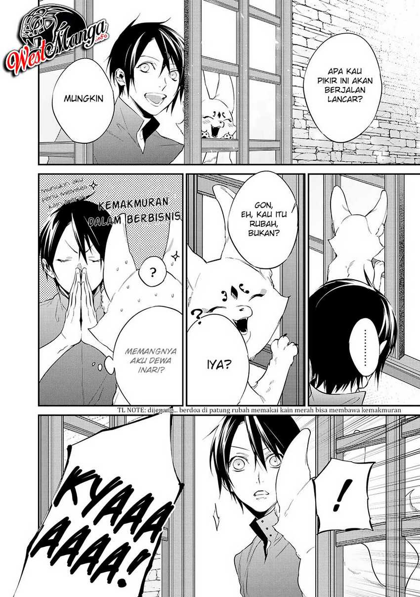 Kekkaishi e no Tensei