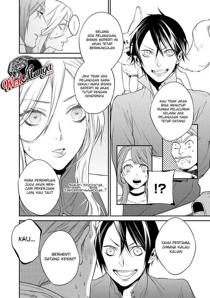 Kekkaishi e no Tensei