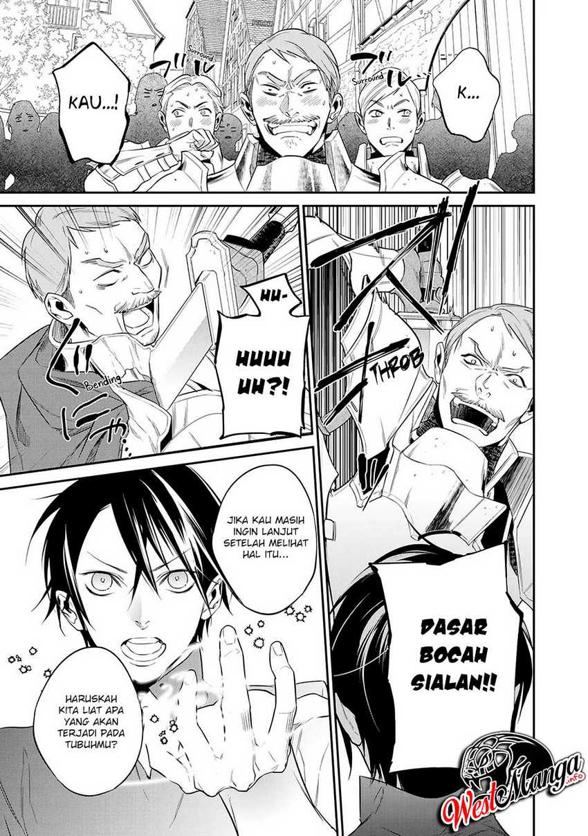 Kekkaishi e no Tensei
