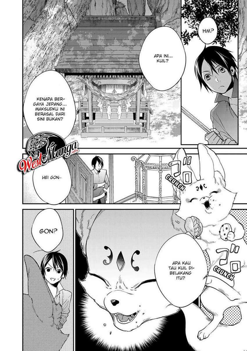 Kekkaishi e no Tensei