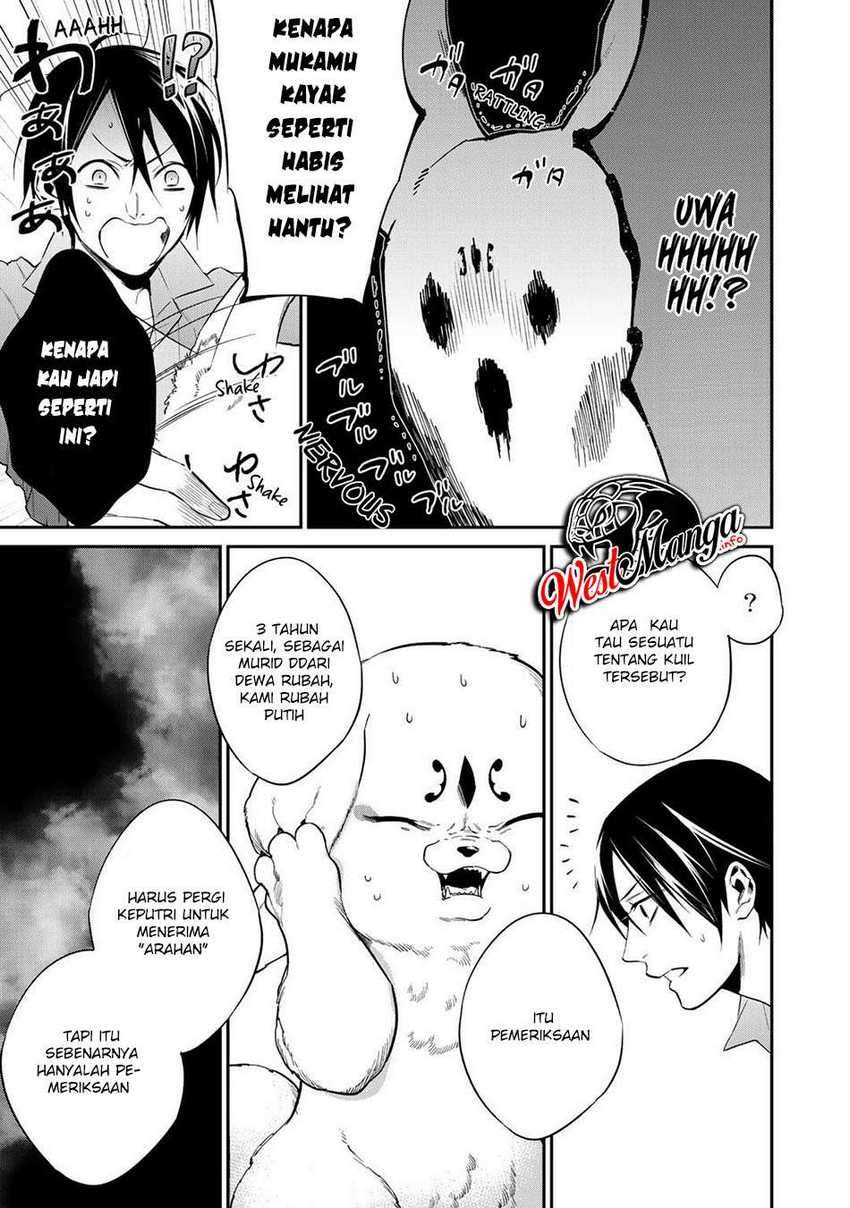 Kekkaishi e no Tensei