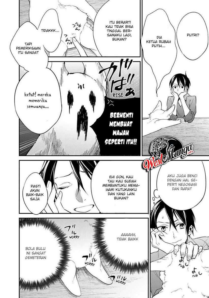 Kekkaishi e no Tensei