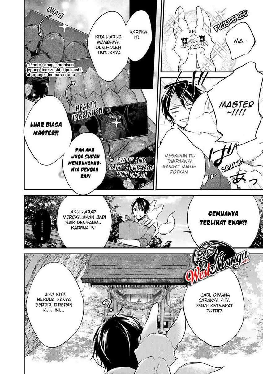 Kekkaishi e no Tensei