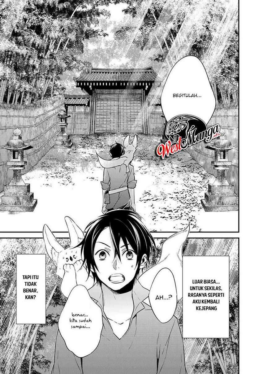 Kekkaishi e no Tensei