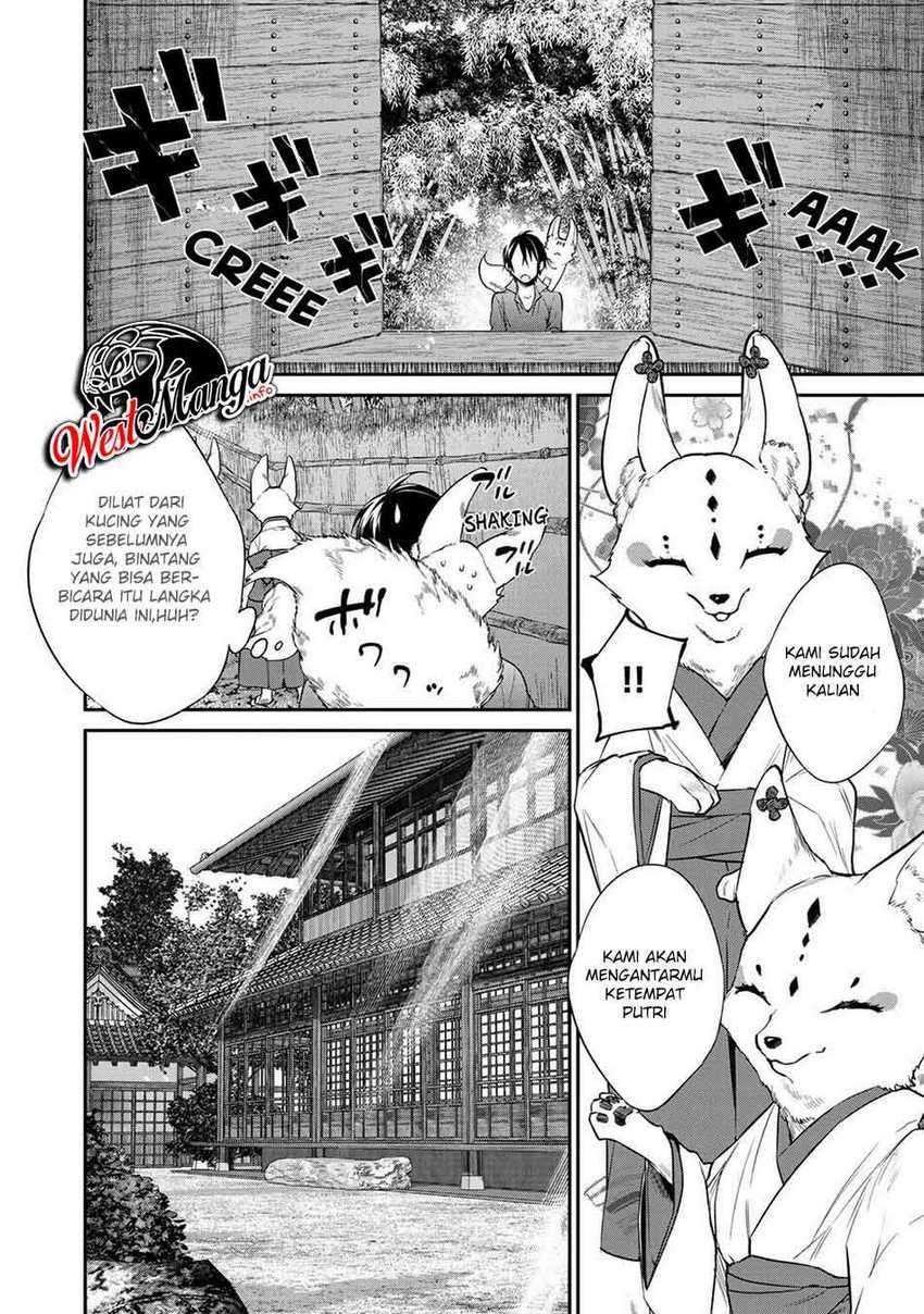 Kekkaishi e no Tensei