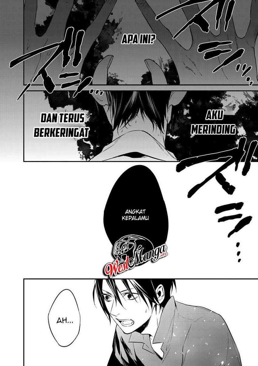 Kekkaishi e no Tensei