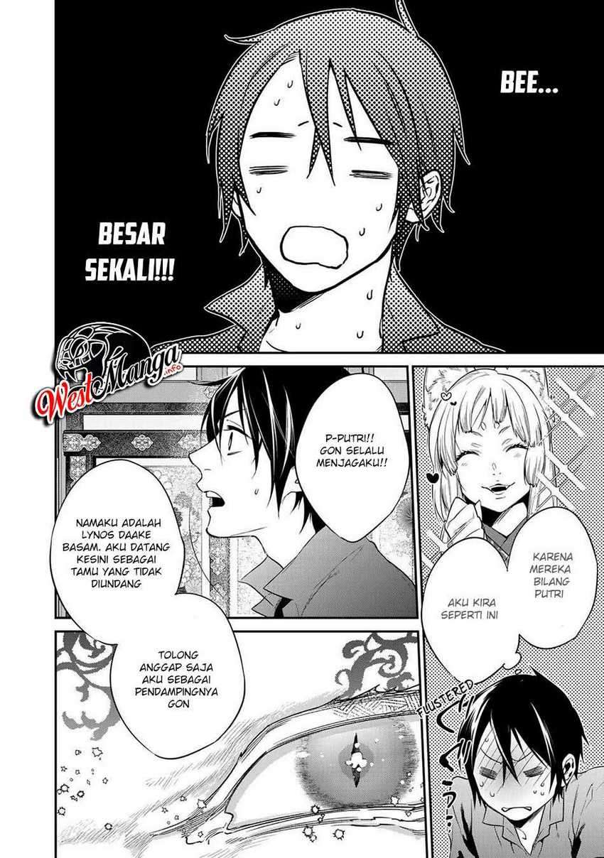 Kekkaishi e no Tensei