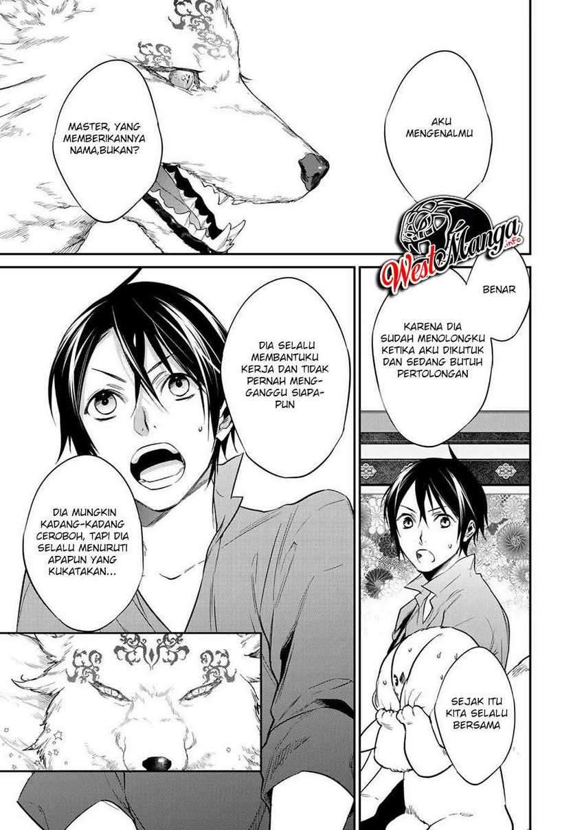 Kekkaishi e no Tensei