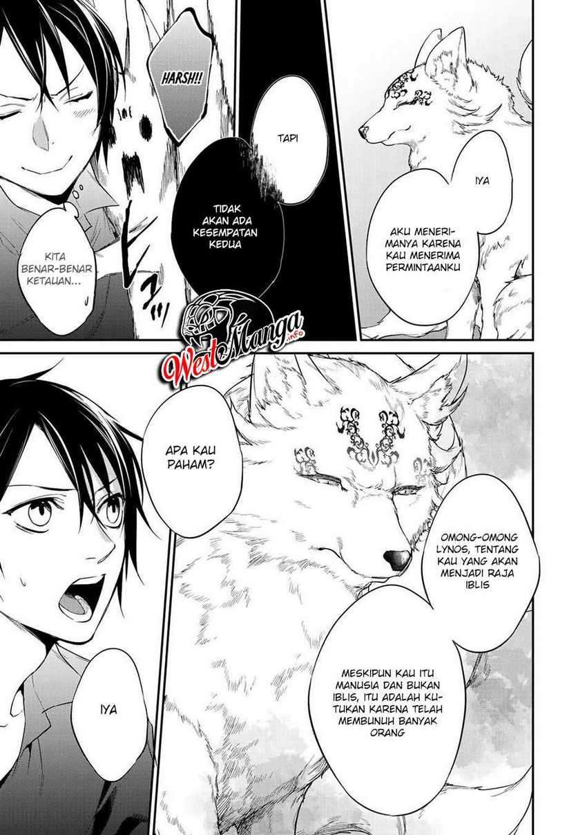 Kekkaishi e no Tensei