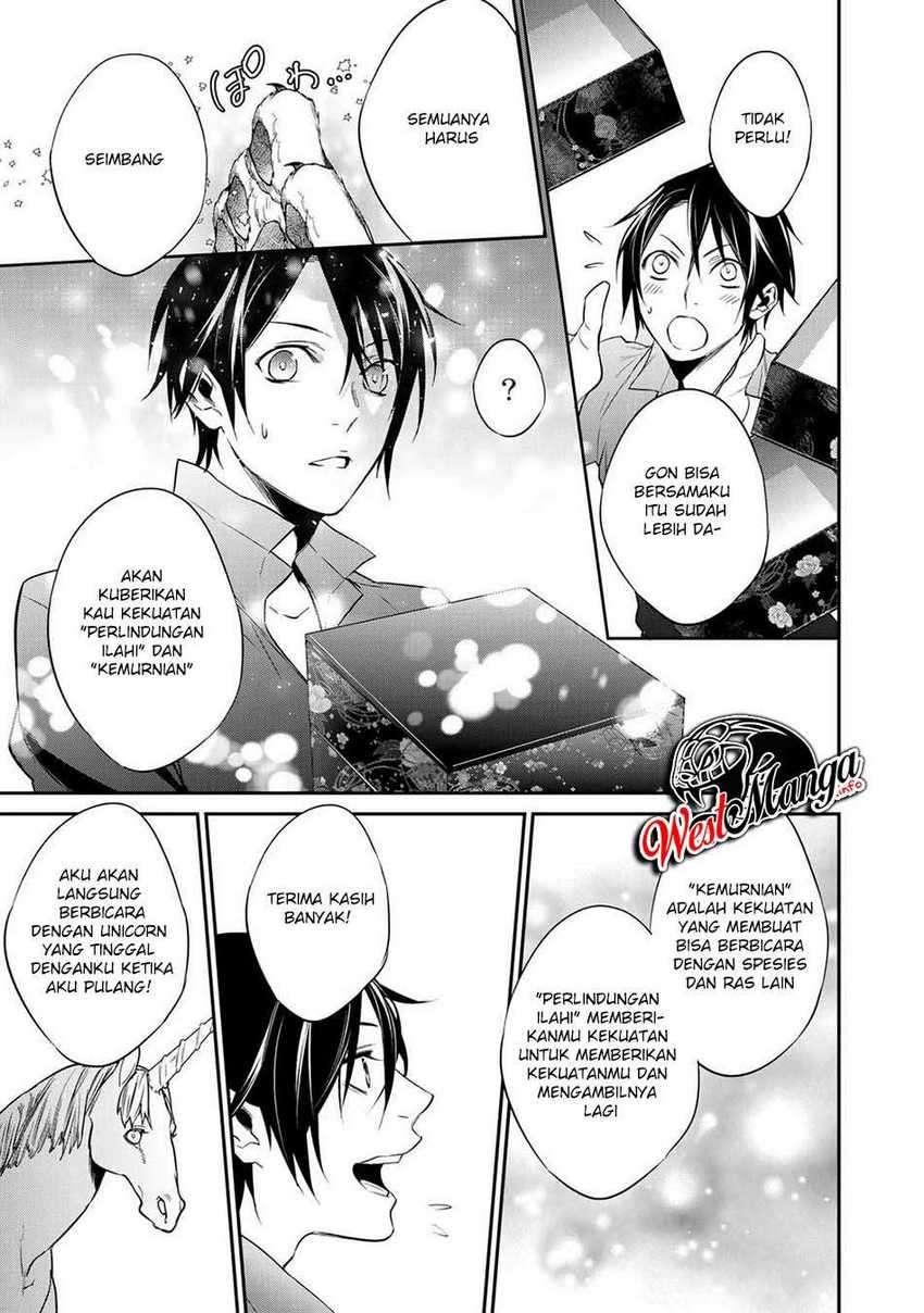 Kekkaishi e no Tensei