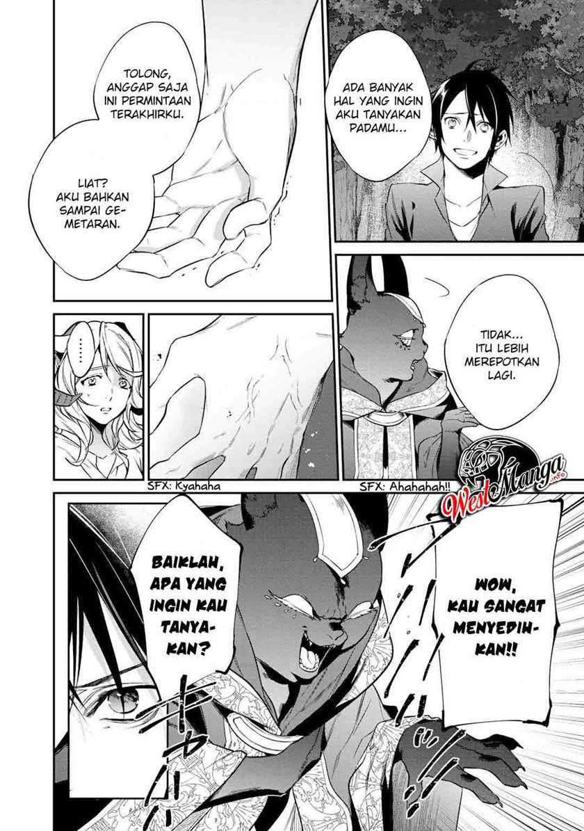 Kekkaishi e no Tensei
