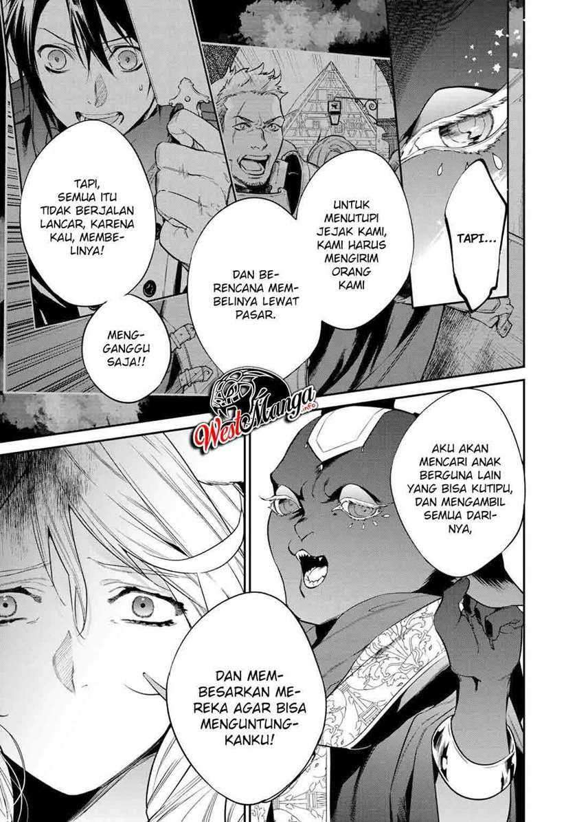 Kekkaishi e no Tensei