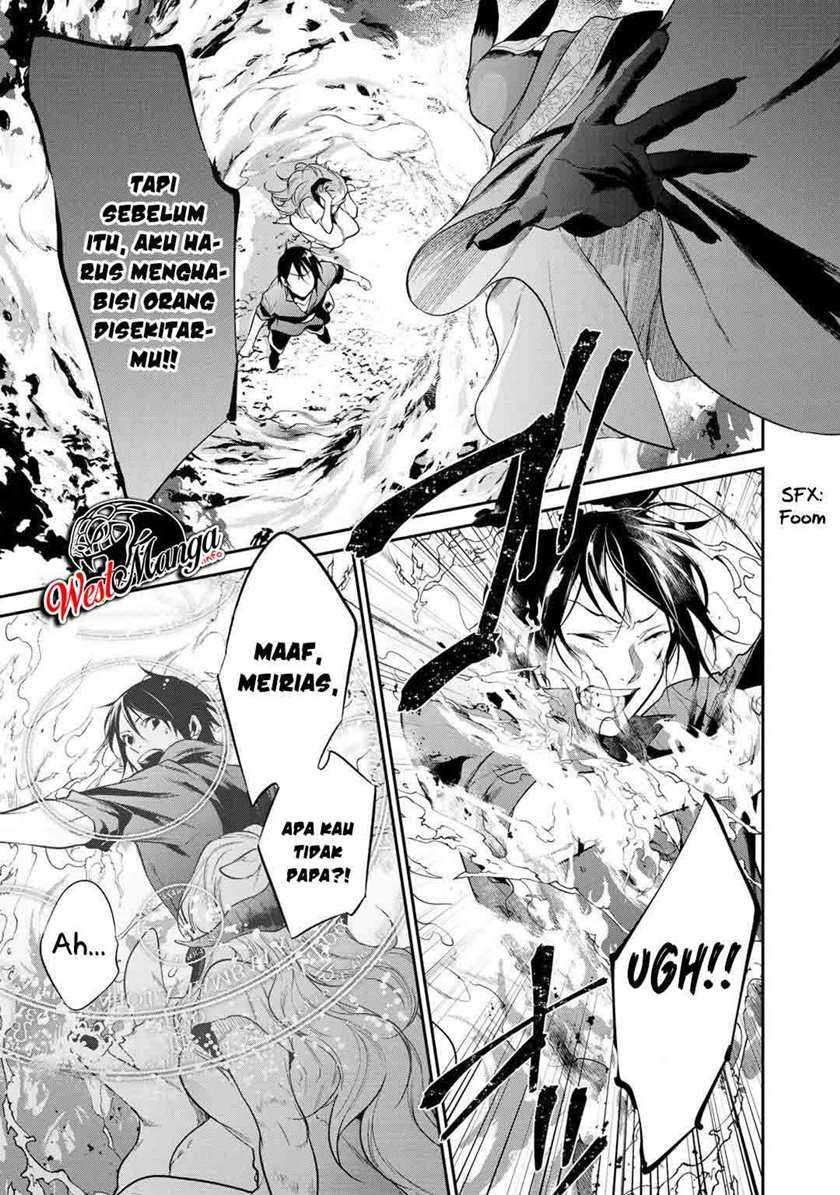 Kekkaishi e no Tensei
