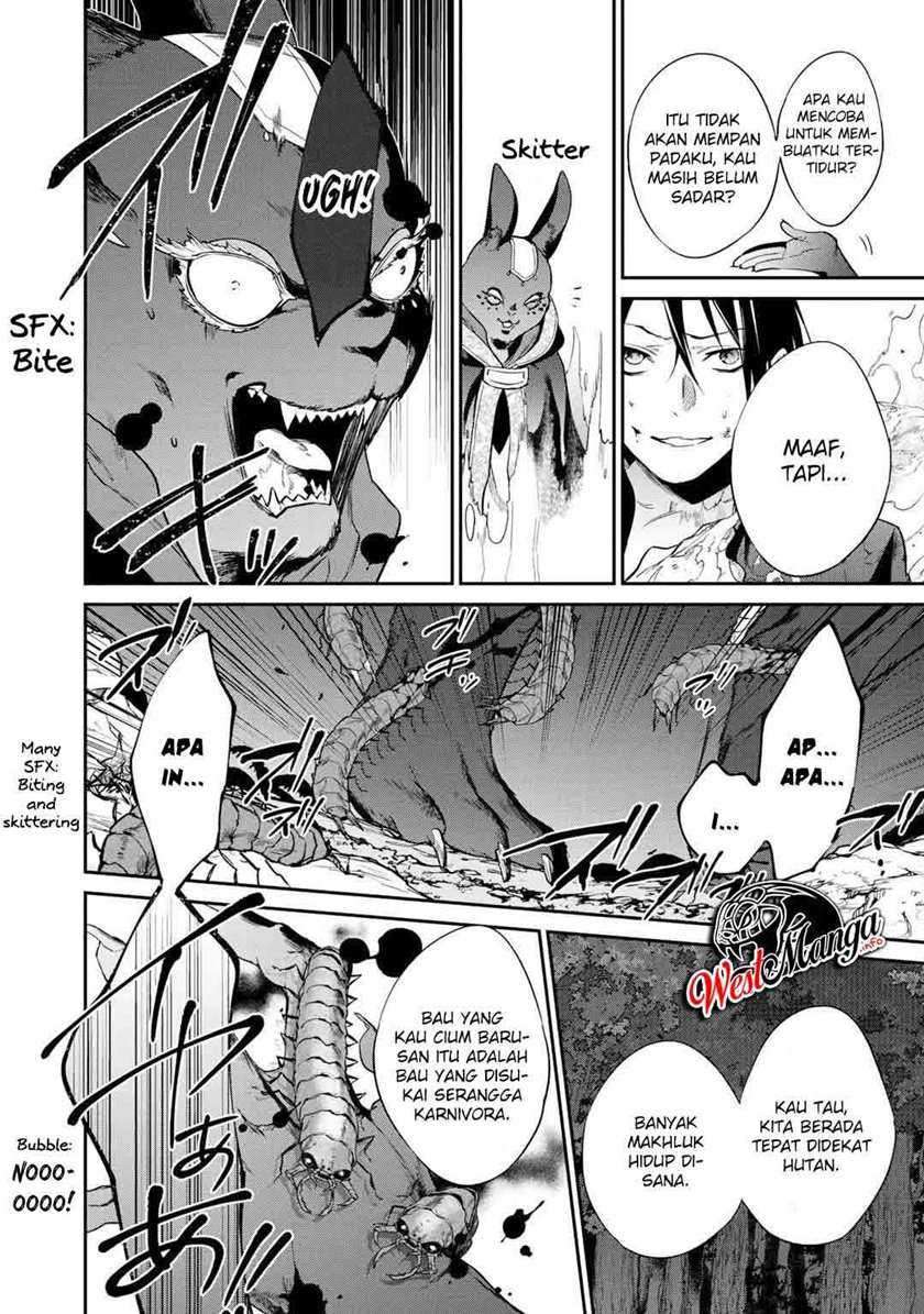 Kekkaishi e no Tensei