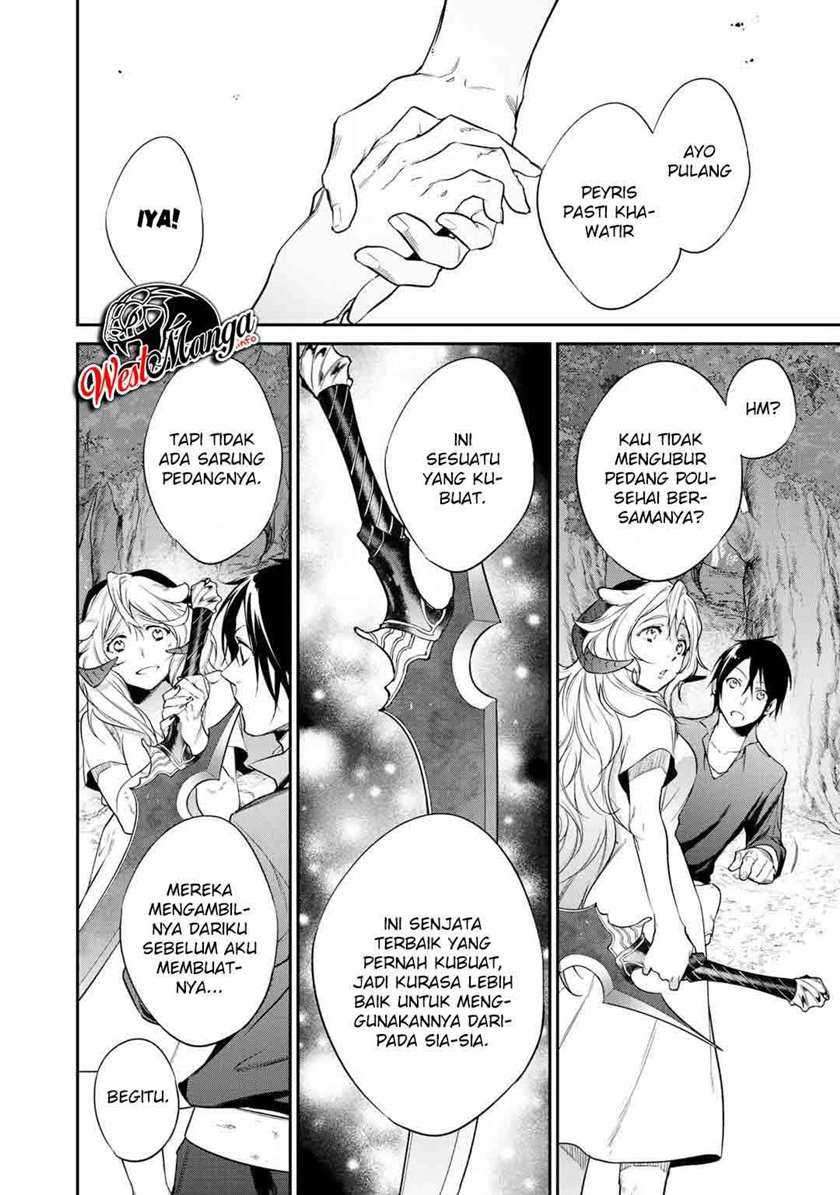Kekkaishi e no Tensei