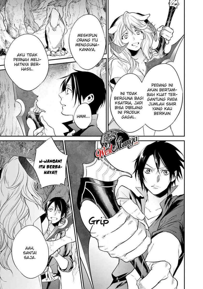 Kekkaishi e no Tensei