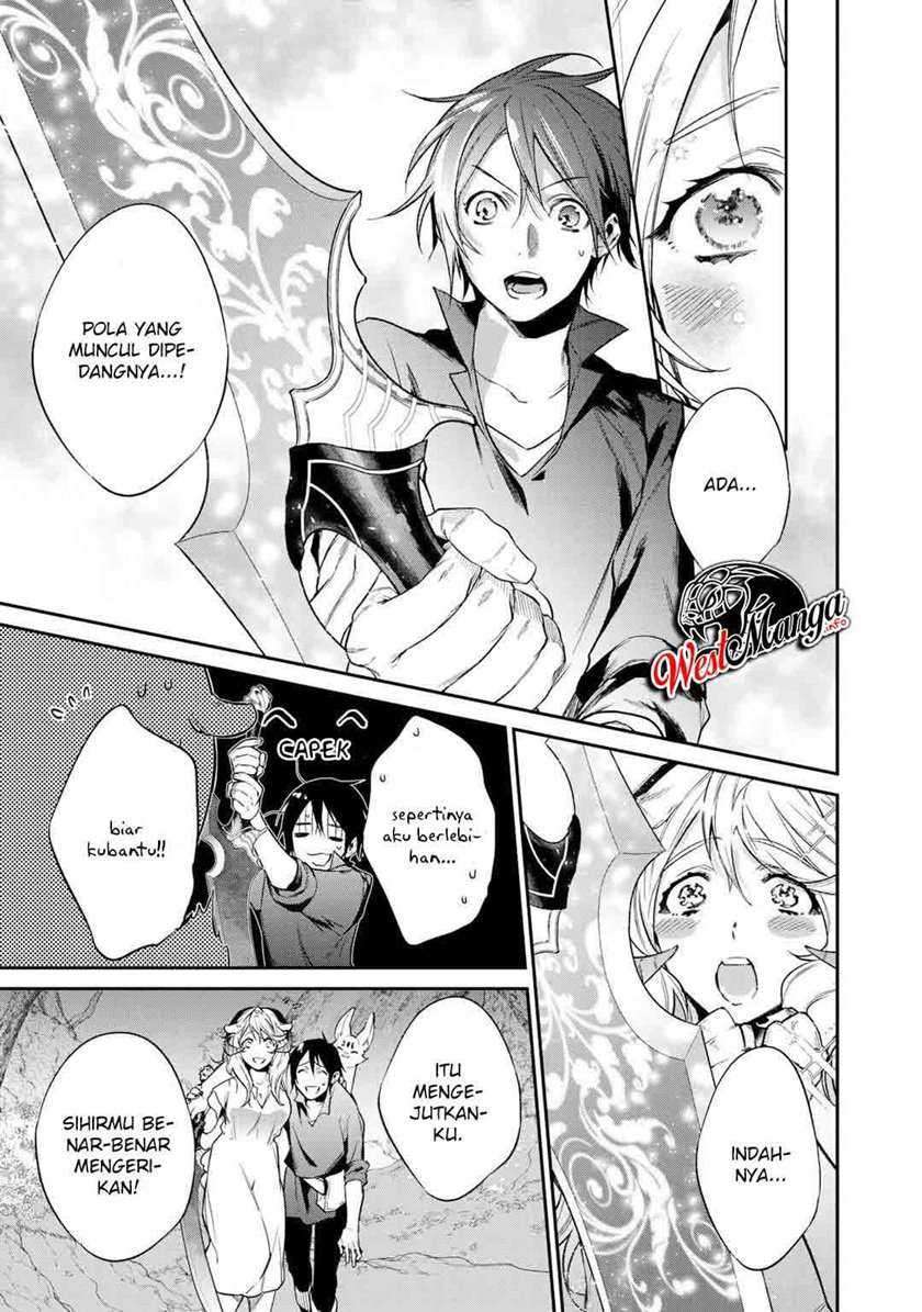 Kekkaishi e no Tensei